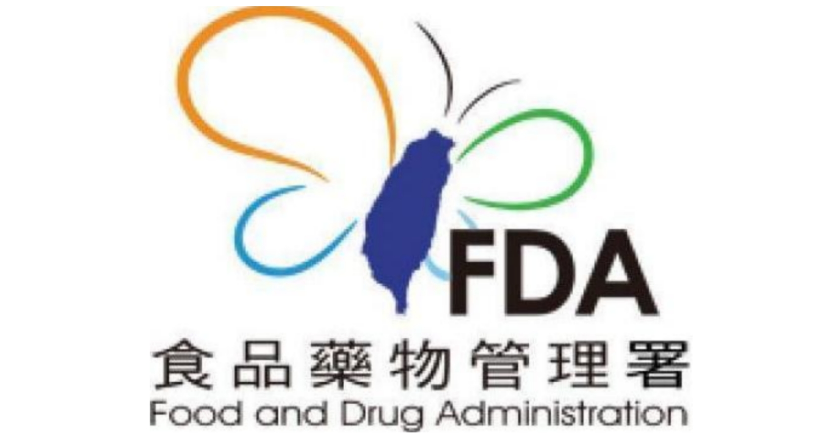 AI/ML醫材軟體指引之要求