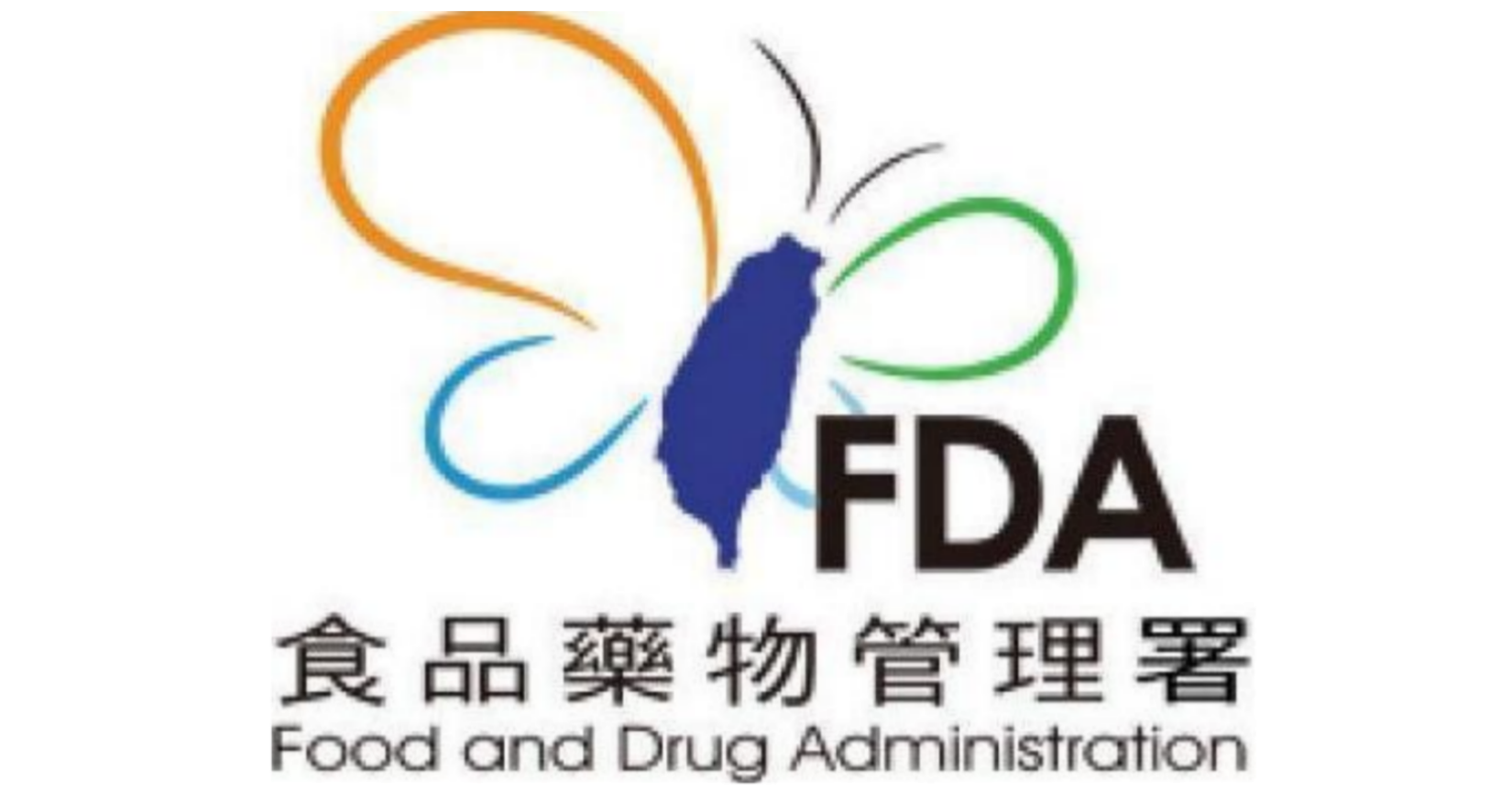 食藥署之醫材QMS異動精要重點為何？