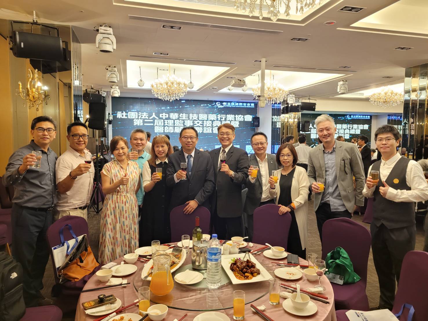 中華生技醫藥行業協會顧問